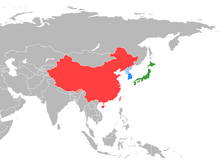 China-Japan-South Korea trilateral meeting.png