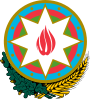 Azerbaycan arması