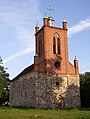 English: Church Deutsch: Kirche Français : Église