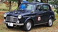 Datsun 210 (Bluebird) (1957–1961)