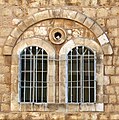 Arab-style windows in Jerusalem