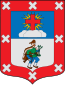 Blason de Galdakao