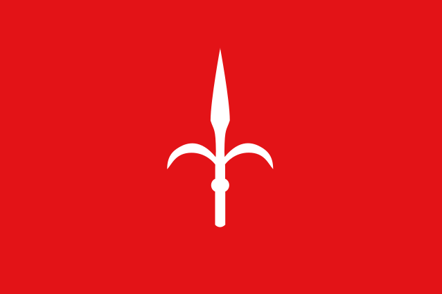 File:Free Territory Trieste Flag.svg