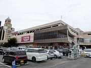 マックスバリュグランド千種若宮大通店（愛知県名古屋市）