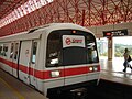 C651 approaching Jurong East station