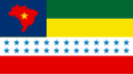 Bandeira de Estância Turística de Salesópolis