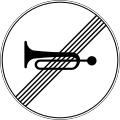 C13 End of prohibiting warning signal devices