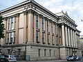 English: Main building of the National Archives Service Suomi: Kansallisarkisto