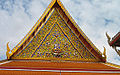 Wat Mahathat, Bangkok