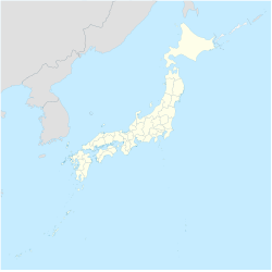 Japonya üzerinde Ōnojō