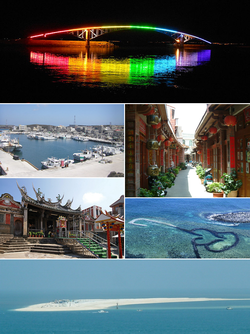 Clockwise from the top: A night view of Xiying Rainbow Bridge, Zhongyang Old Street, Qimei Double-Heart of Stacked Stones, Baisha Beach, Penghu Tianhou Temple, Budai Harbor