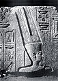 Amun-Re