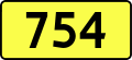 English: Sign of DW 754 with oficial font Drogowskaz and adequate dimensions.