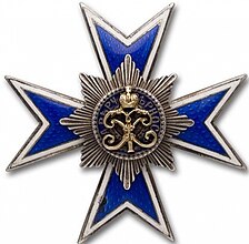 Полковой нагрудный знак