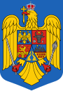 Coat of arms of Romania