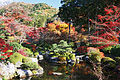 Yorakuen Garden