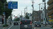 国道150号との分岐 静岡県浜松市中央区