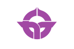 Hachikai (1977–2005)