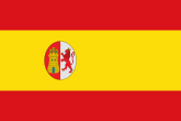 Flagge der 1. spanischen Republik, 1873 bis 1874