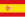 スペインの旗