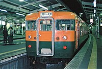 新宮行夜行列車