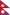 Vlag van Nepal