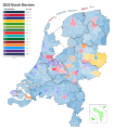 2023 Dutch General Election