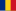 Flagget til Romania