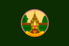 Flag of Lampang