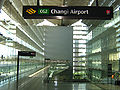 Changi Airport Station