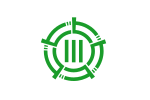 Ibigawa (1955–2005)