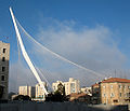 Pont de Cordes de Jerusalem