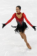 Mao Asada