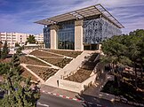 Edmond and Lily Safra Center for Brain Sciences, Hebrew University of Jerusalem