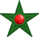 The Bangladesh Barnstar