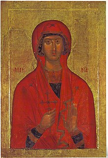 Saint Marina icon.JPG