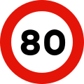 (80 km/h) 1992 – present