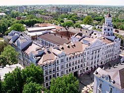 Ukrainian Academy of Banking in Sumy