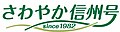 2021年3月19日 (金) 14:37時点における版のサムネイル