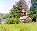 Chapel from the time of Peter the Great, near Kivach waterfall. (Suna River). 1915