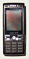 Sony Ericsson K800i