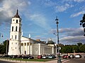 Cattedrale cattolica dei Santi Stanislao e Ladislao