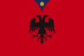 Albania