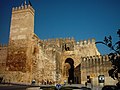 Puerta de Sevilla