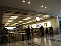 Apple Store