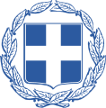 National emblem of Greece