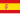 Bandiera della Spagna