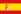 Bandera de España