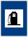 Petrol station