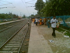 Bahirgachhi Halt Railway Station (Broad View)